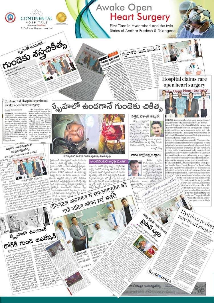 Regional media coverage - Telugu interview