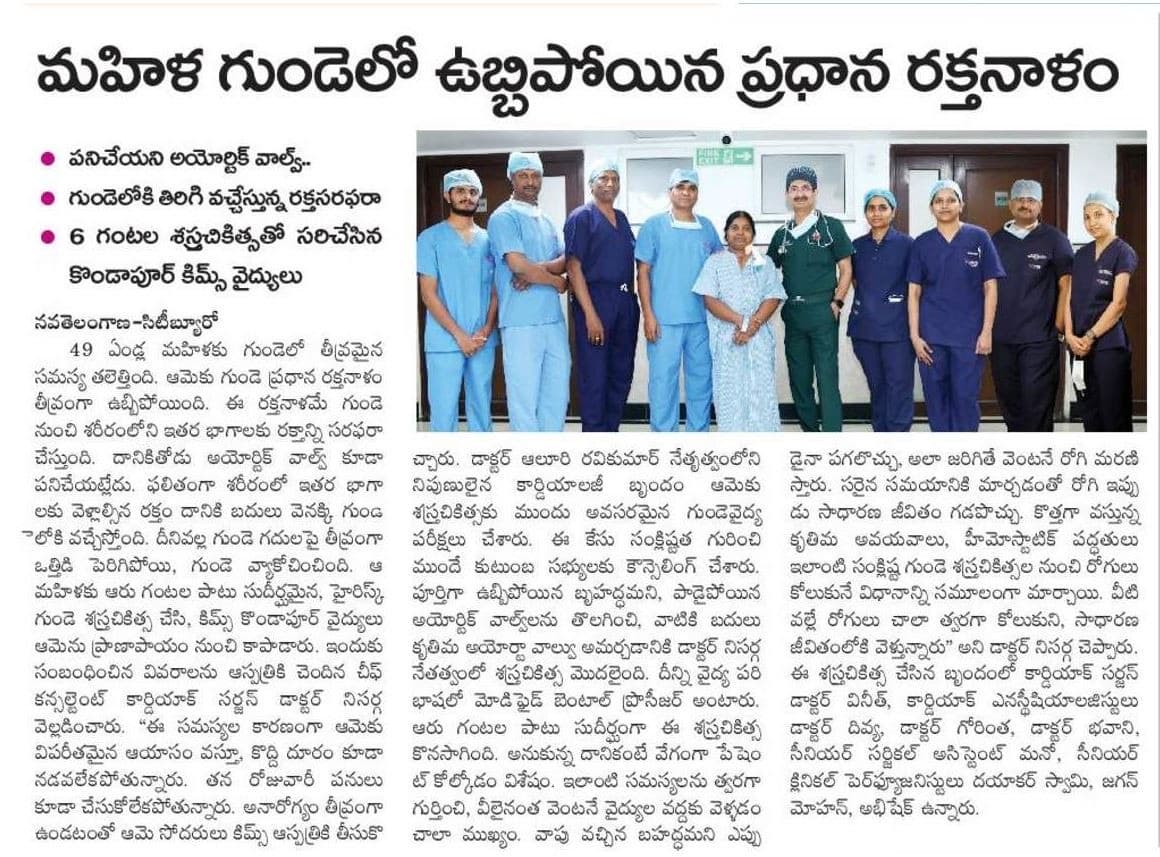 Regional media coverage - Kannada